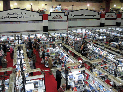 CairoBookFair