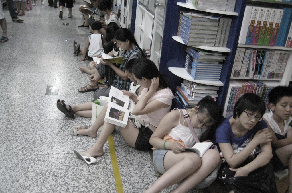 Beijing Bookstore